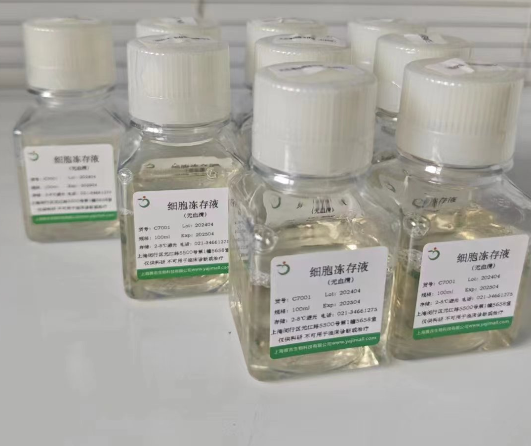 �oѪ�弚������Һ�����N�����īI���îaƷ��